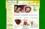Floraprima