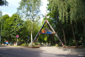 Tierpark Alsdorf Haupteingang